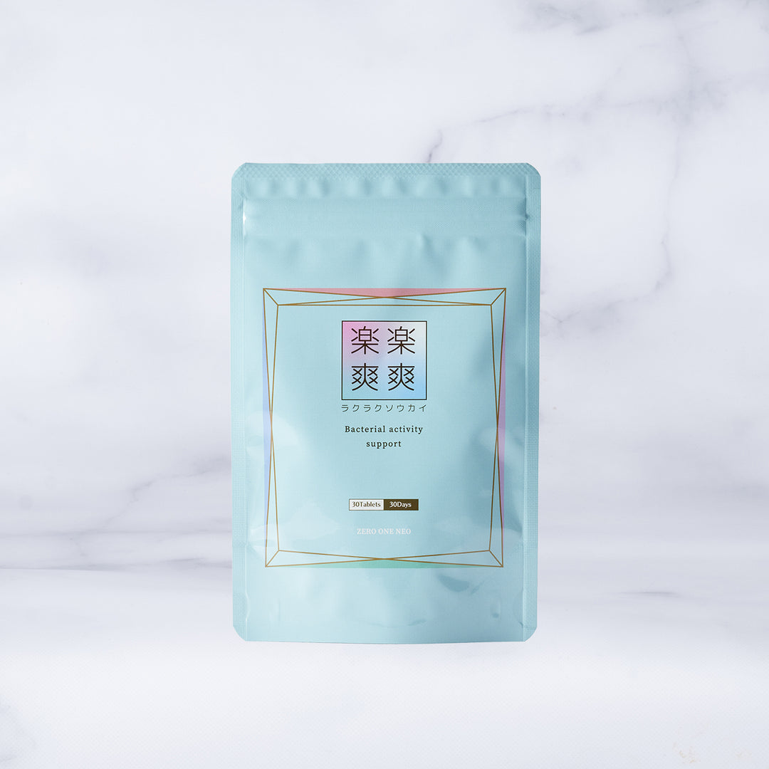 大特価❣️フェリナノクリーム6個セット OTHER – ZEROONE