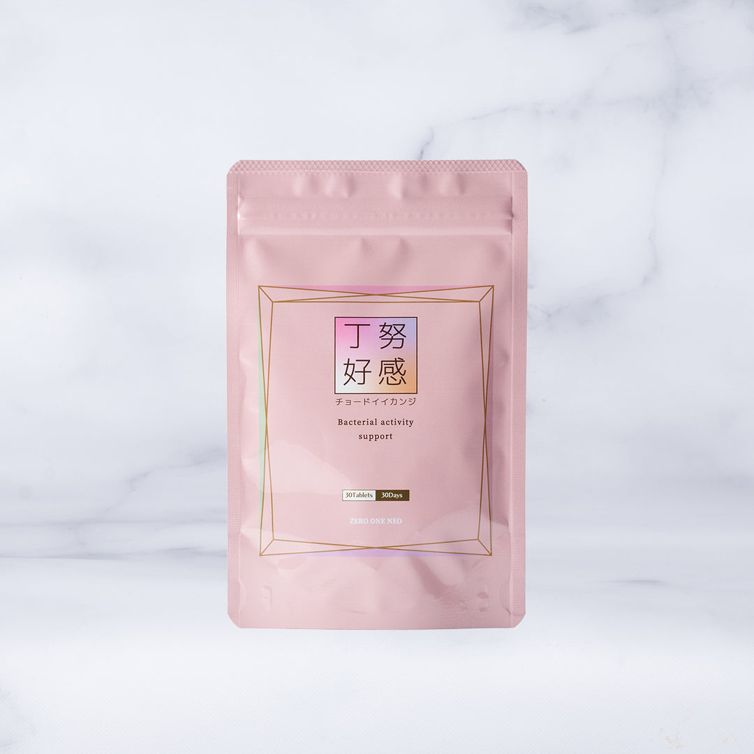 1万円の品♥Ezo Deer Oil 美肌オールインワン 100g 　４個 楽天市場】idioの通販