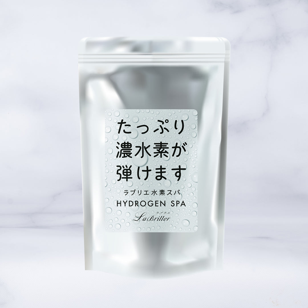 ラブリエ水素スパ1000g お得用サイズ(約20回分)✖️2袋 Amazon | ラブリエ 水素スパ 1000g (約20回分) HS-001
