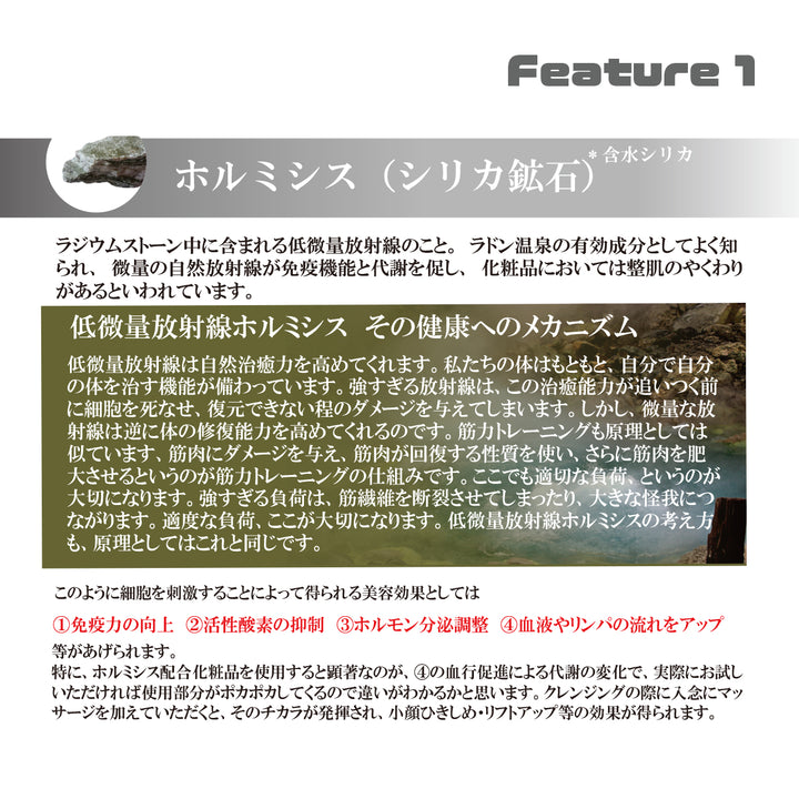u1n クリーム 50g + クレンジングジェル100g セット。 ちふれ ウォッシャブルコールドクリームN 詰替用 ( 300g